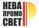 Логотип Невапромосвет