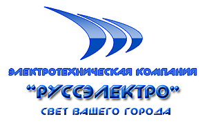 Логотип РуссЭлектро