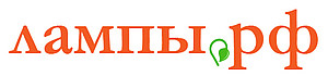 Логотип ЛАМПЫ.РФ