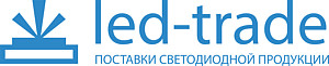 Логотип Led-trade Системы освещения