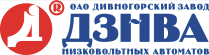 Логотип Дивногорский завод НВА
