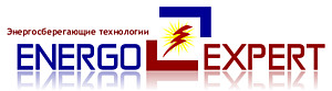 Логотип Энерго Эксперт