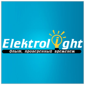 Логотип Elektrolight