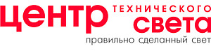 Логотип Центр Технического Света