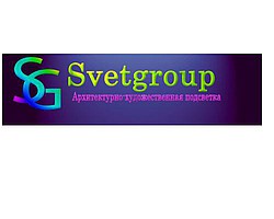  Svetgroup
