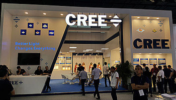   Guangzhou International Lighting Exhibition:        2016 