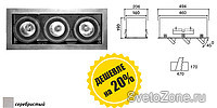 !   Lumex DO CDM-T-B3  6442 !