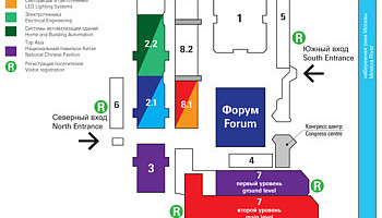 Interlight Moscow powered by Light+Building 2014. Приглашаем на наш стенд.