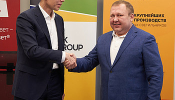 Торговый дом ФЕРЕКС вошел в состав IEK GROUP