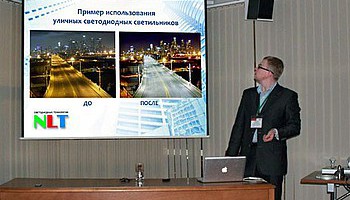 Бизнес-завтрак с компанией "НЛТ" пройдет В Иркутске 17 мая. Отчет о мероприятиях в крупных городах России.