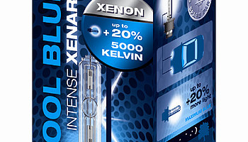 OSRAM XENARC Cool Blue Intense превращают ночь в день