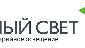 ООО "Белый свет 2000" представляет новые светильники «INTEGRIKA»