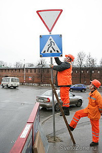 Нижегородские дорожные знаки оснастят светодиодами на солнечных батареях