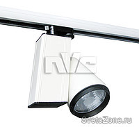  Track Light TLQ420*  NVC