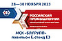  ϻ    -   - 2023