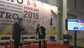 О итогах «ЭЛЕКТРО-2016»
