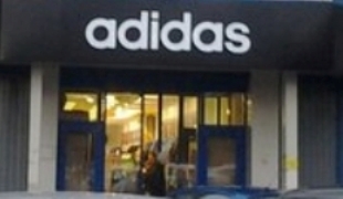 СТК РеКол : новый облик магазина Adidas