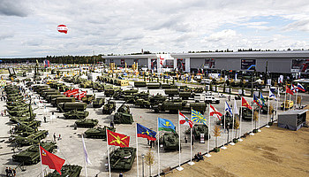 Международный военно-технический форум «Армия-2018»