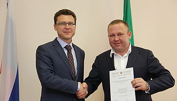 Торговый Дом "Ферекс" получил государственную аккредитацию в РТ В качестве промышленной площадки