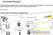  1   5  2008  II   -  
