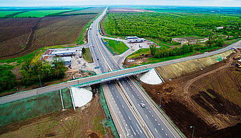 Реконструкция дороги М-4 «Дон»
