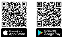 АКАДЕМИЯ IEK GROUP ТЕПЕРЬ В APP STORE И GOOGLE PLAY!