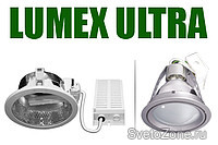  Lumex Ultra! Ultra! Ultra! Ultra-!