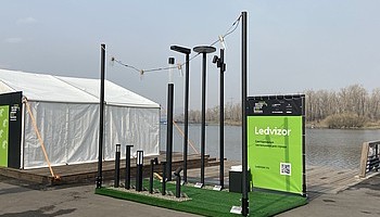 Выставка уличной мебели 2021