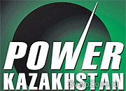 Power Kazakhstan 2011 продемонстрировал рекордное количество иностранных участников