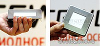   .       Litewell LED-A04, LED-B04