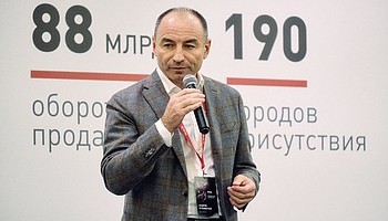 14-15 октября в Москве прошла Октябрьская сессия РАЭК.