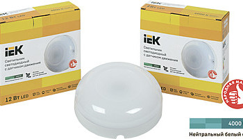 IEK GROUP     IEK  - 
