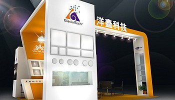GlacialLight приглашает на крупнейшую светодиодную выставку LED China 2012