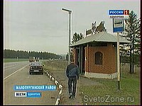 Шесть остановочных комплексов в Удмуртии оборудуют фонарями на солнечных батареях