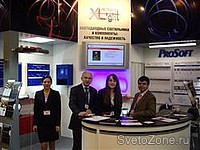  XLight    2010