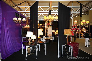     I Saloni  2008
