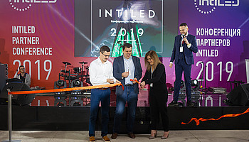 Конференция партнёров IntiLED-2019: главные достижения и новые цели