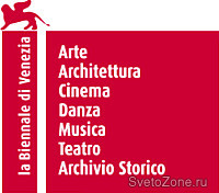 Zumtobel   2010  12-     