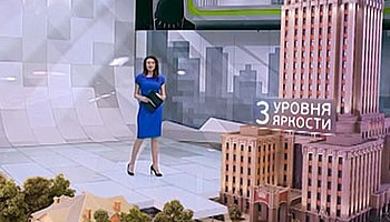 Сюжет на телеканале «Москва 24»