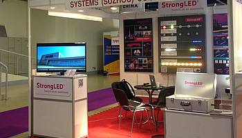  StrongLED   Interlight Moscow 2015