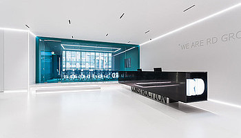   Best Office Awards 2016