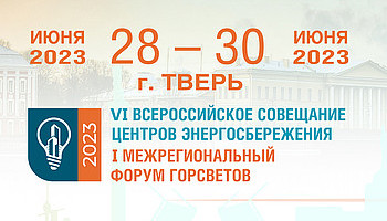  28-30 :   ϻ -   VI      I   