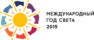 Конкурс на Евразийскую светотехническую премию
