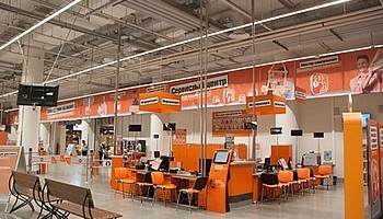 Первая автоматизировання система светодиодного освещения в российском ритейл-бизнесе