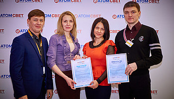 «АтомСвет» – лучший на выставке «Interlight Moscow powered by Light+Building 2014»
