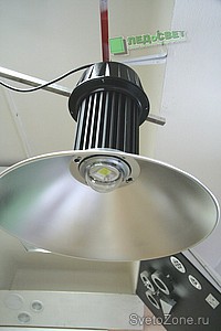    LS-100W