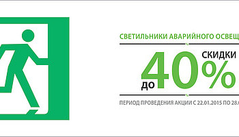       40%!