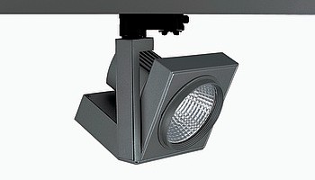 Новые светодиодные прожектора ARTLIGHT