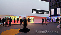    light+building 2010
