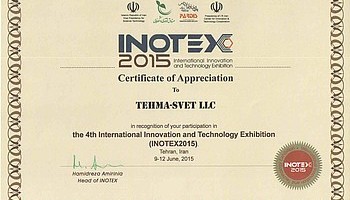 Предприятие "Техма-Свет" представляла российский светотехнический рынок в республике Иран